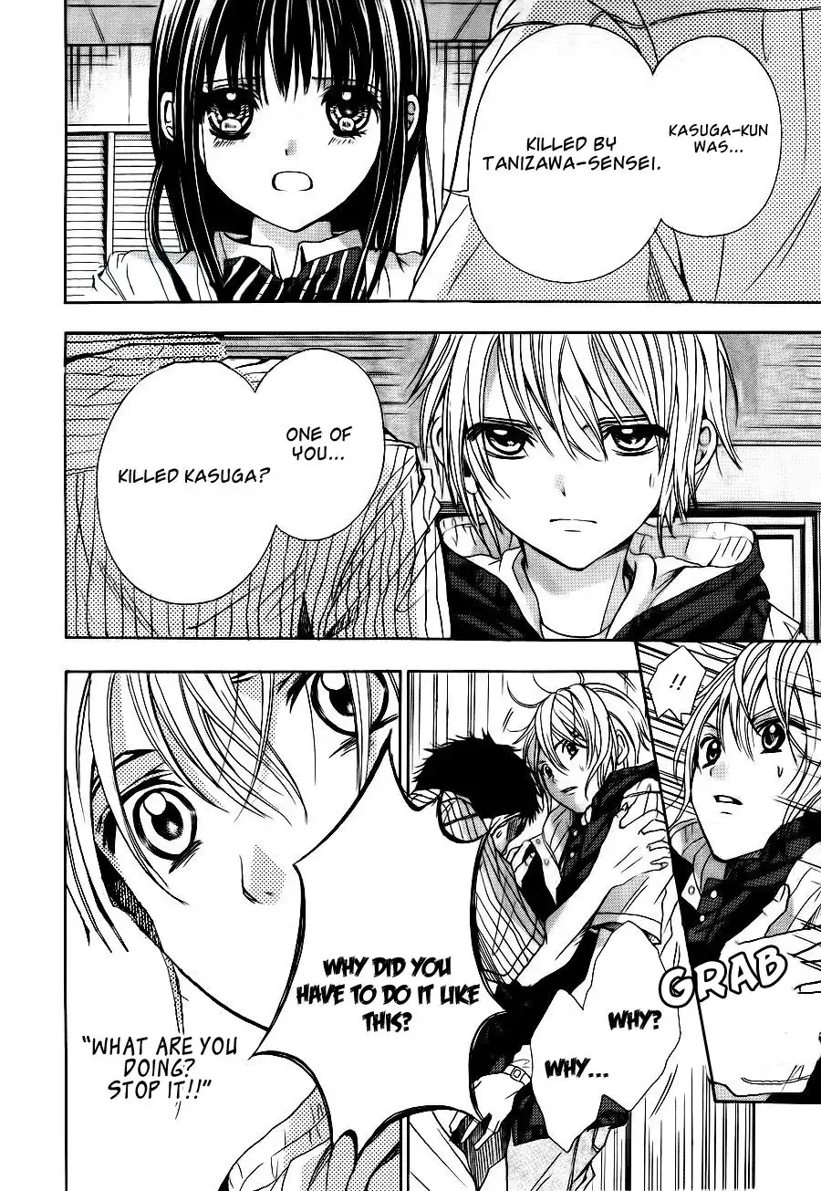Sekai no Hate Chapter 6 11